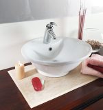 ⁦حوض اندبندنت بيضاوي G4150 ٥٠ × ٤٥ سم أبيض ايديال ستاندرد⁩ - الصورة ⁦2⁩