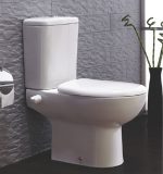 مرحاض بلان اللون أبيض من ايديال ستاندرد