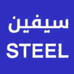 Sifin Steel