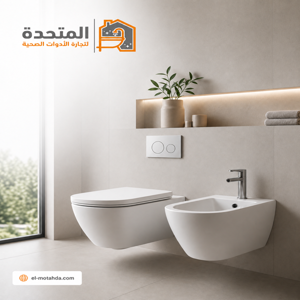 Exclusive sanitary offer