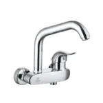 خلاط مطبخ حائطي كروم HY50762131 من هوايي